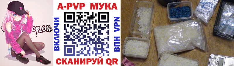 Виды наркоты Грозный МАРИХУАНА  Меф мяу мяу  Кокаин  ТГК  ГАШИШ 