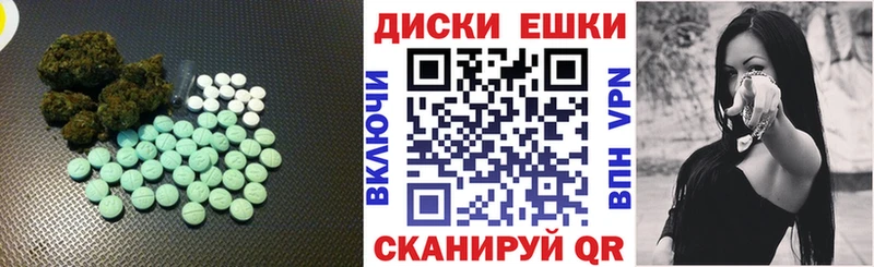 Ecstasy Philipp Plein  kraken онион  Грозный  закладки 