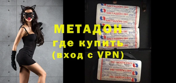гидра Алзамай