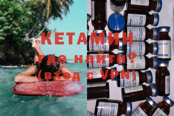 COCAINE Алексин