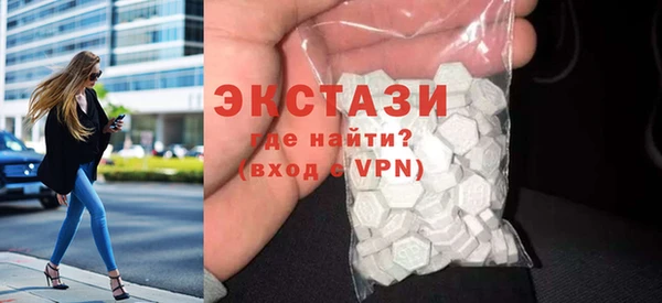 ешки Новодвинск