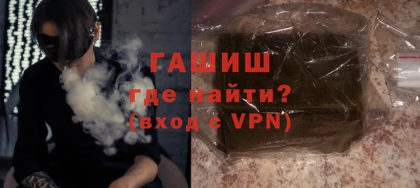 прущий лед Абаза