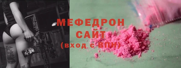 a pvp Абинск