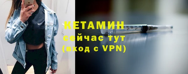 прущий лед Абдулино