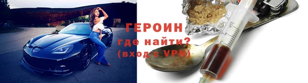 a pvp Абинск