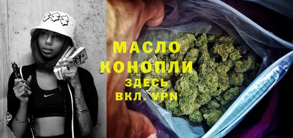 a pvp Абинск