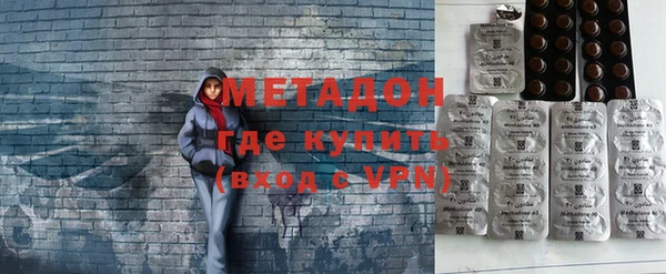 прущий лед Абаза