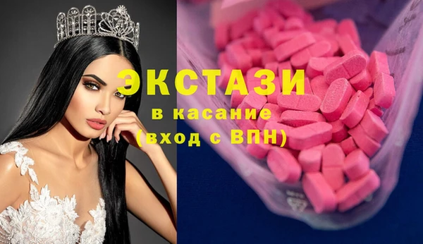 a pvp Абинск