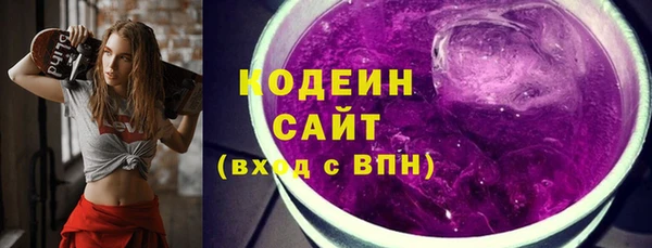 a pvp Абинск