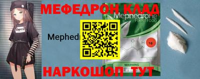 кокс Берёзовский
