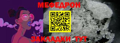 кокс Берёзовский