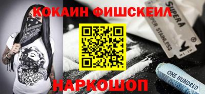 кокс Берёзовский