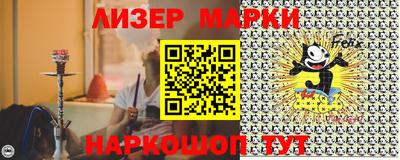 кокс Берёзовский