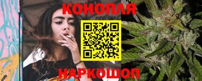 кокс Берёзовский