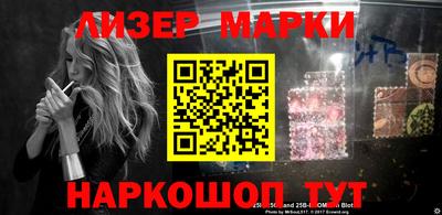 кокс Берёзовский