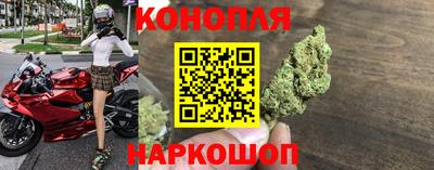 кокс Берёзовский