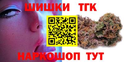 кокс Берёзовский