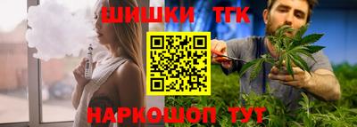 кокс Берёзовский