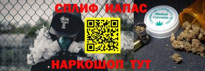 кокс Берёзовский