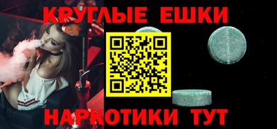 кокс Берёзовский