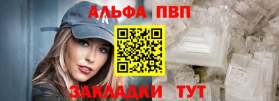 кокс Берёзовский