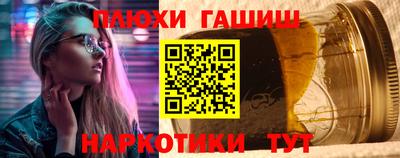 кокс Берёзовский