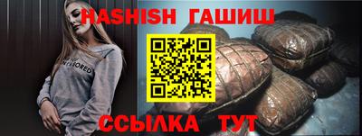 кокс Берёзовский