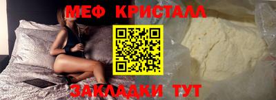 кокс Берёзовский
