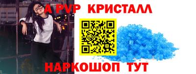 кокс Берёзовский