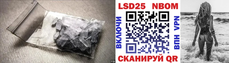 LSD-25 экстази ecstasy  Грозный 