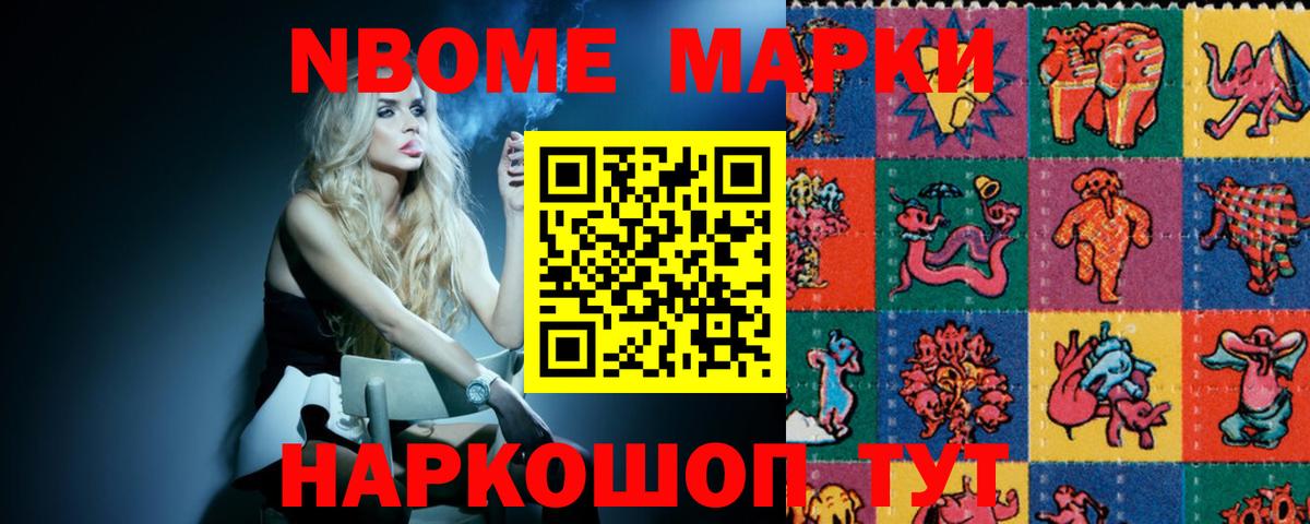 ЛСД экстази кислота  Вход с VPN  Грозный 