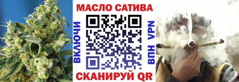 как найти закладки  Грозный  MEGA онион  Дистиллят ТГК концентрат 