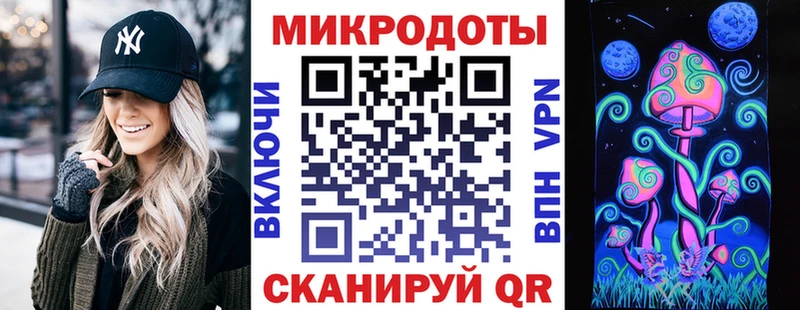 Галлюциногенные грибы прущие грибы  Грозный 