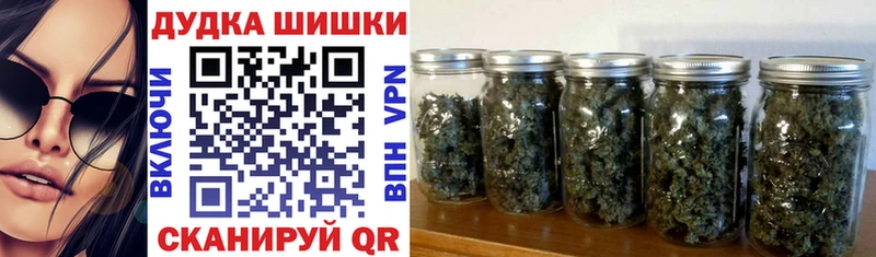 МАРИХУАНА VHQ где купить наркоту Грозный